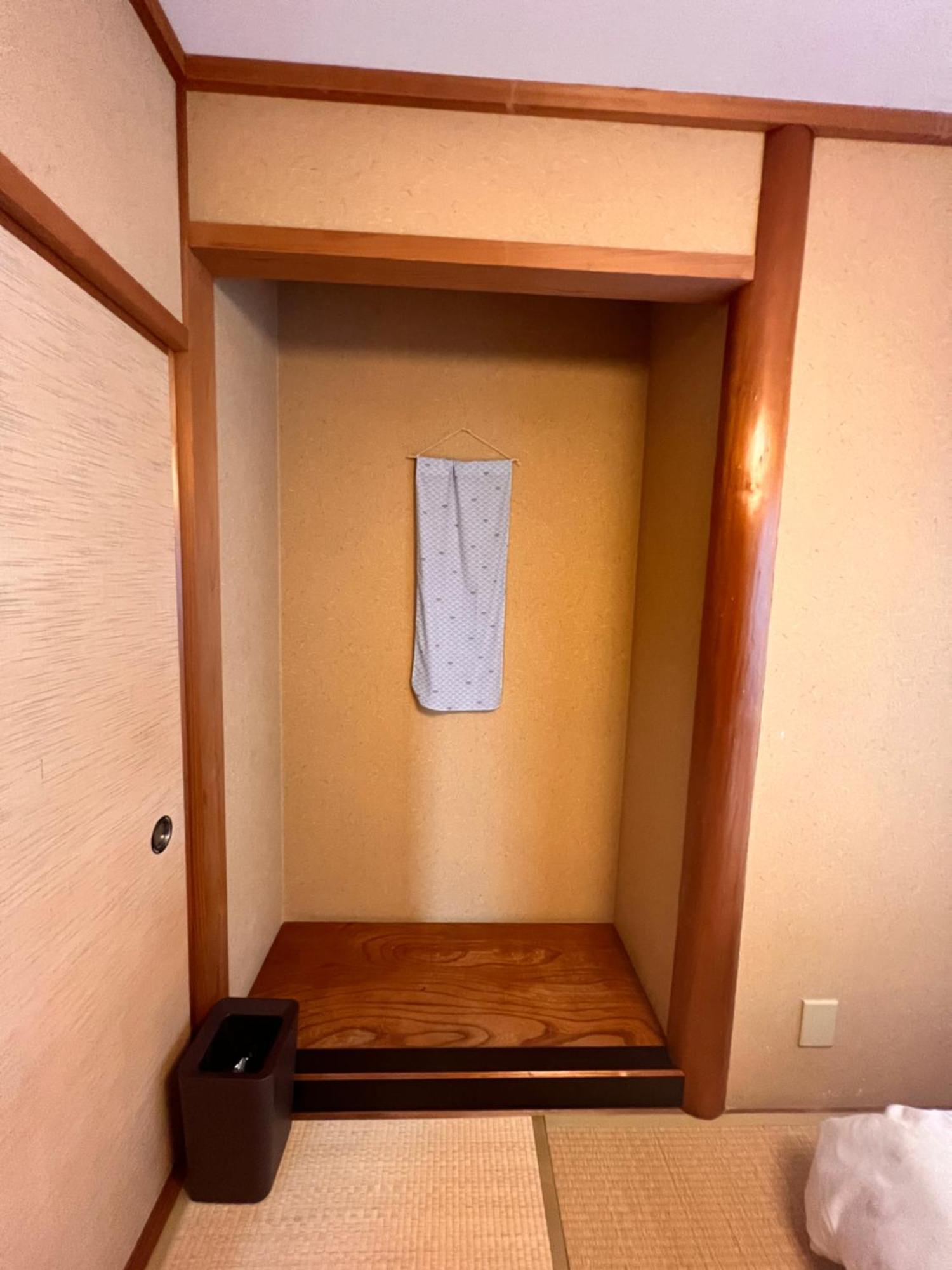 Azamianassobo Apartment Asso